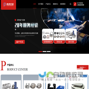 28283游戏网-好玩的手机游戏下载中心-28283游戏网