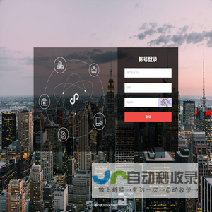 睦恩儿童成长中心