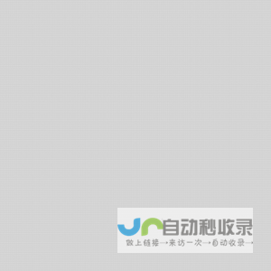 猎头公司_上海森卓猎头_金融猎头公司_上海猎头公司_北京猎头公司_专注金融行业猎头:021-80370171、18092152521