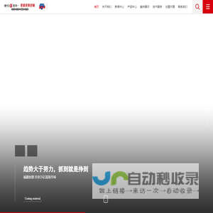 广西仿石漆_湖南仿石漆_桂林仿石漆_腻子粉品牌找灵川县星期一涂料厂