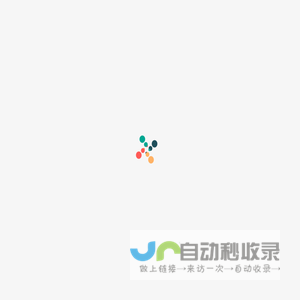 凯冰科技 - 技术改变生活