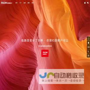 保定包装设计|保定标志设计|保定设计公司|保定平面设计|保定锐朗设计