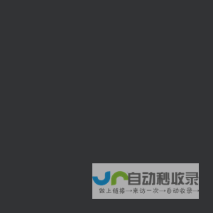 设计师网-PS笔刷, PPT模板, Mockups, 前端设计资源, 图层样式, 图标, 网站模板, 字体库, 背景纹理