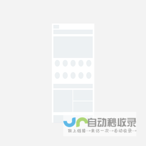 南香园农品荟