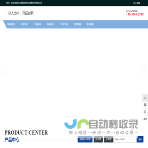 秦皇岛水泥管,秦皇岛水泥排水管,水泥顶管厂家_河北恒欣裕再生资源利用有限公司