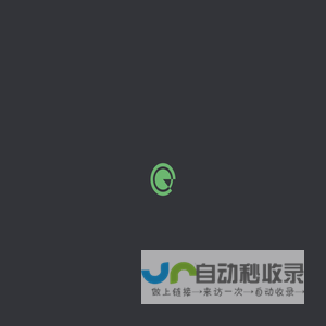 Tide 安全团队