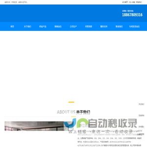 304不锈钢无缝管-310S不锈钢管生产厂家_不锈钢钢管厂家-浙江德圣钢业