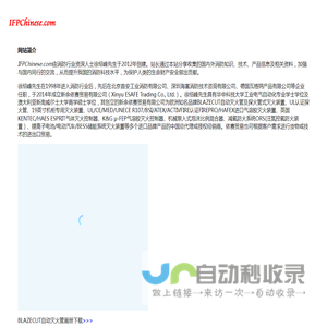 消防知识荟萃