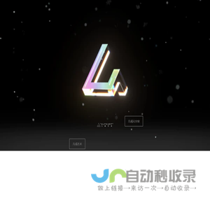几彧艺术 | Landing page