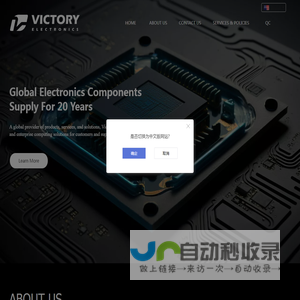 Victory Electronics
