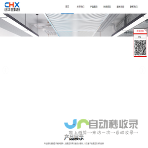 联系我们果博东方公司电话19048888886[河北区客服]