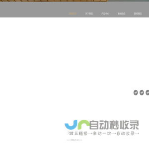 扬州天韵琴筝有限公司-天韵乐器官网/乐器/古筝古琴