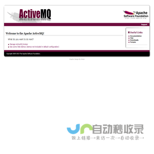 Apache ActiveMQ