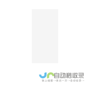 圣婷百货
