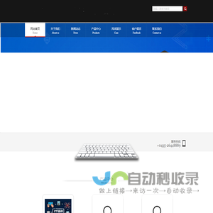  + webname + 