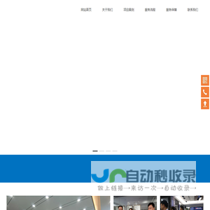 湖南同为厨房设备有限公司 - 地标打卡早餐连锁_快餐连锁_火锅连锁