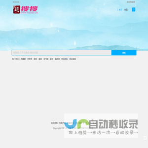 题搜搜-答案竟然如此简单！