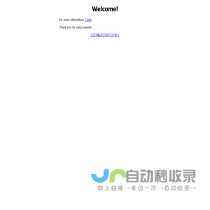 Welcome to xiaoele.com!