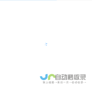 淘企服网-企业服务查找平台
