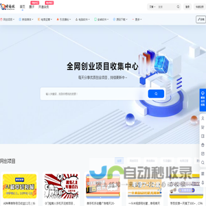 酷网论坛 - 免费分享网络副业项目、付费教程、创业项目、软件工具