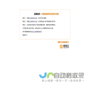 OB欧宝·体育(中国)官方网站-OB SPORTS