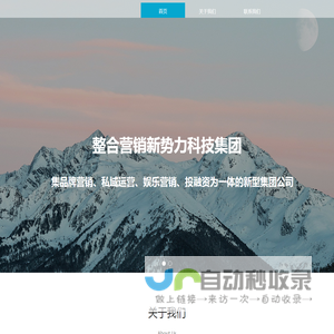 北京双离合网络科技有限公司