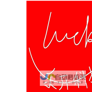 乐开科技