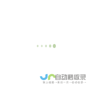 玉环美尔伦机械股份有限公司