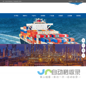 硝化纤维素生产专业厂家-河南创越化工产品制造有限公司