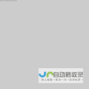 鼎诺传媒