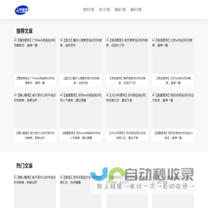 云学优优培训网-找到适合你的培训机构和课程