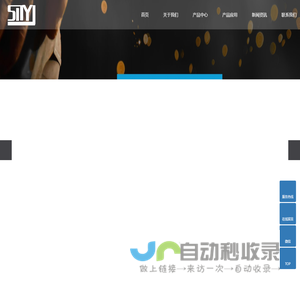 抛光机,抛光拉丝机,金属表面抛光机设备厂家-苏门亿嘉