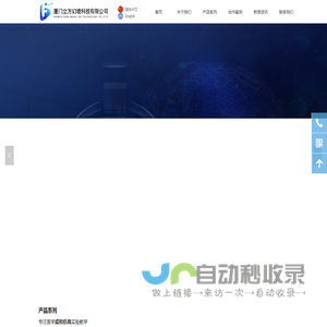 VR医学护理虚拟-VR产科助产虚拟-医疗虚拟老年虚拟仿真-厦门立方幻境科技有限公司