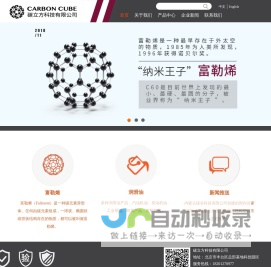 kaiyun(登录入口)官方网站/网页版/手机APP下载