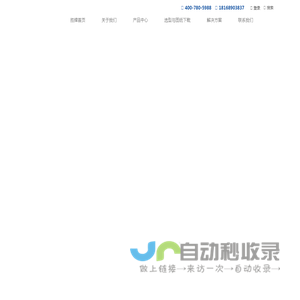 江苏胜牌科技有限公司-电动滚筒厂家,输送滚筒厂家