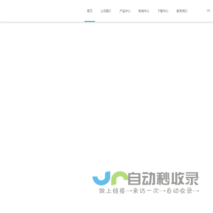 宁波东海液压件实业有限公司-液压阀,电磁换向阀,中央回转接头