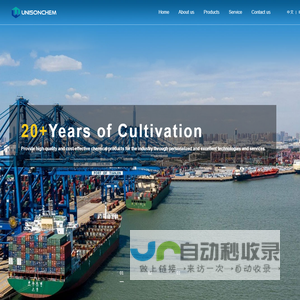 Tianjin unisonchem Technology Co., Ltd--unisonchem|Tianjin unisonchem