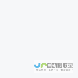 乾升教育