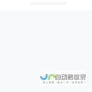 浙亿-锁匠开锁技术交流论坛,学配汽车钥匙,职业锁匠学习平台 -  Powered by Discuz!