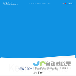 Keen & Done IP
