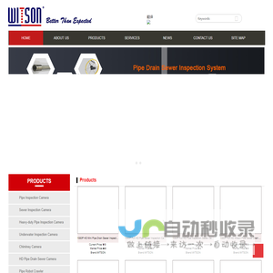 ZHUHAI WITSON INDUSTRIAL CO., LTD.- Video Inspection & Surveillance Products