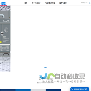 KYN550_KYN450_机械特性监测-威尼格尔实业有限公司