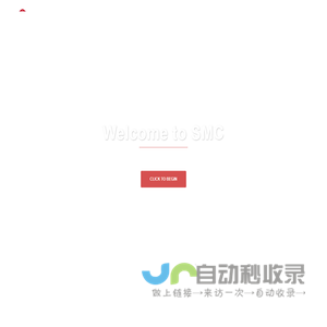 上海七面魔方建设科技（集团）有限公司