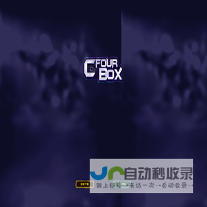 c4 box web