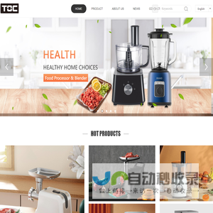 Foshan TOC Electrical Appliance Co., Ltd-拓众电器