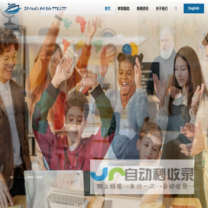 SG Noahs Ark Edu-新加坡方舟教育集团