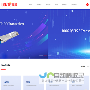 Shenzhen LONTE Technology Co.,Ltd