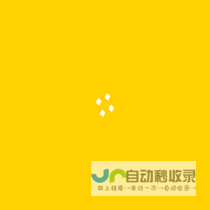 黑猫小说