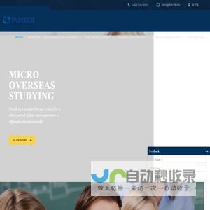 Pouze Education