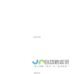 我的学习